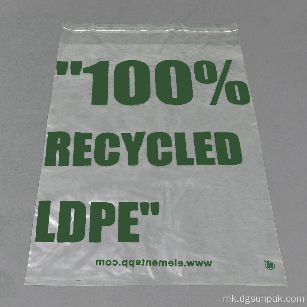 100% grs HDPE LDPE PP PE рециклирани политорби