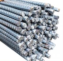Reinforcing Deformed Steel Bars Rebars HRB400