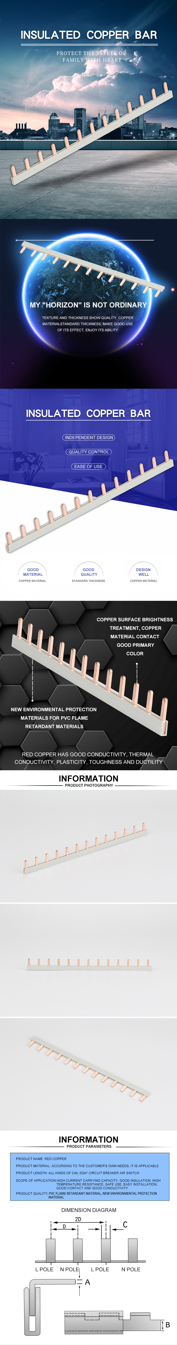 40A to 125A Electric Pin Type Bus bar 1P 2P 3P 4P Copper Busbar For Electric Panel