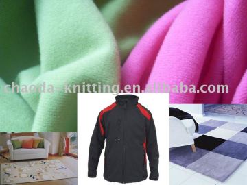warp knitting fabric brush fabric