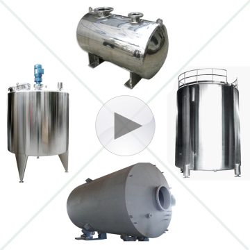 China Professional Manufacture Storage Tank