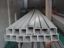 Q195 Sqare and Rectangle Steel Pipe (028)