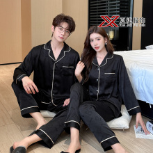 Black Bear Jacquard Satin Couple Pajama Set