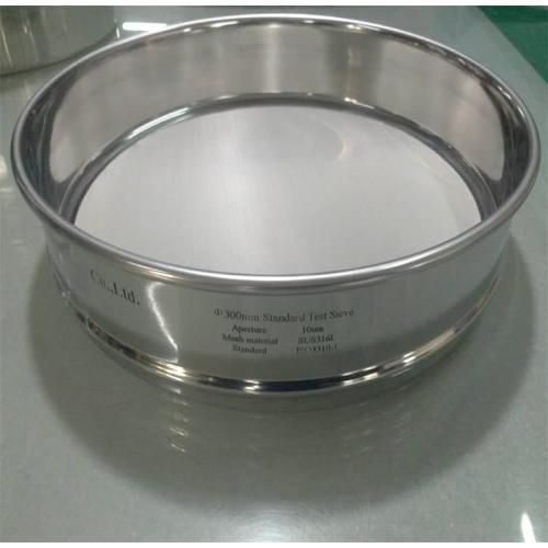 140 mesh stainless steel durable test sieve