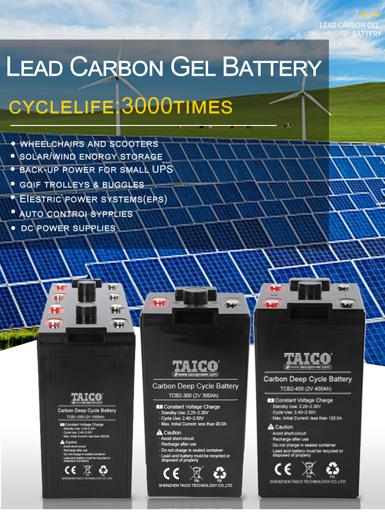 China manufacture friendly solar 2v 2000ah deep cycle lead carbon battery