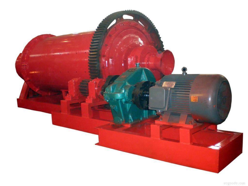 ball mill