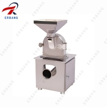 Universal Grinding Machine for Powder