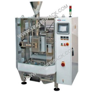 XFL-200 spun sugar weighing packing equipment