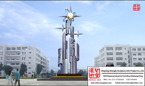 City Hand Carved Stainless Steel Sculpture