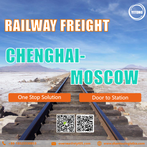 Servicio de carga ferroviaria de Chenghai a Rusia