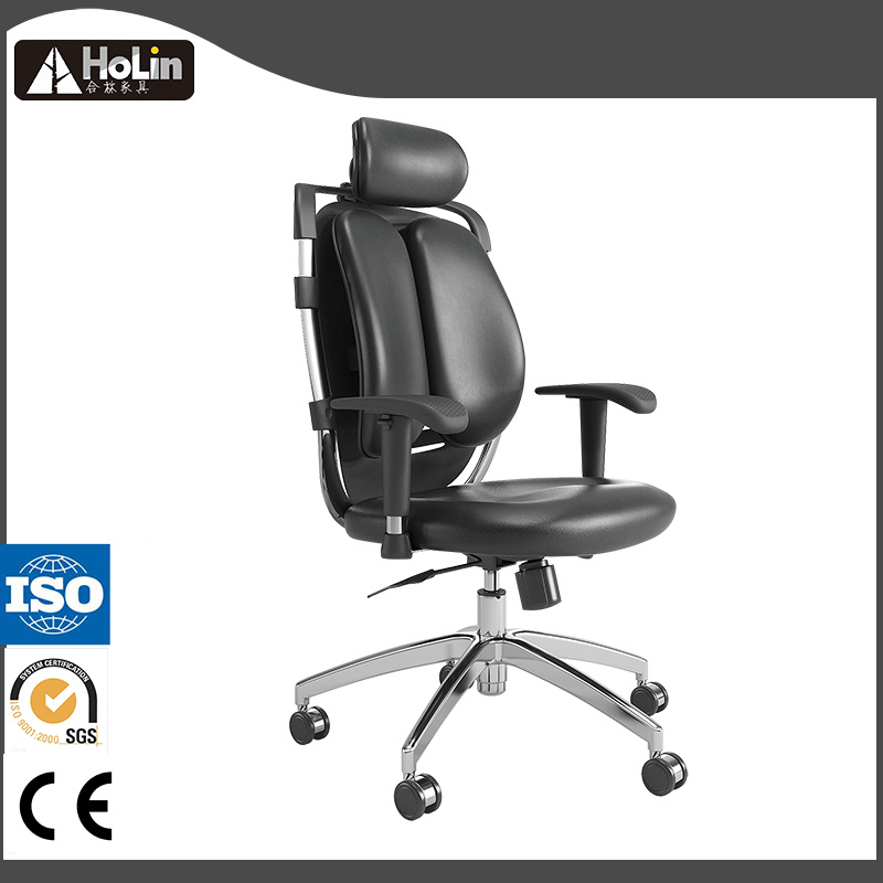 Rotierender Bürostuhl aus PU-Leder mit ergonomischem Design