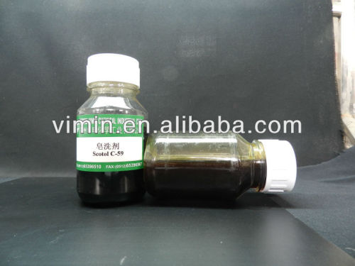 textile chemical soaping agent C-59