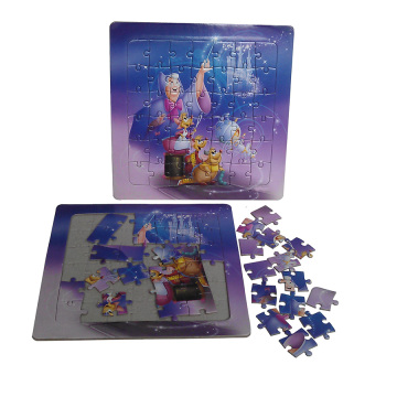 Intellectual Puzzle Kit (XG-PG-002)