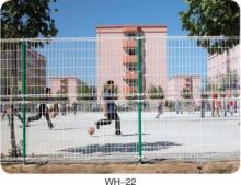 Double Ringed Protection Fence