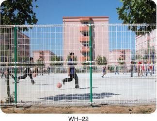 Double Ringed Protection Fence