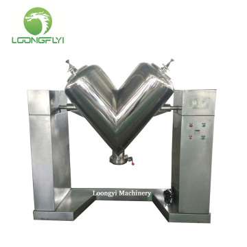 Chinese western herbal powder v shape mixer machine