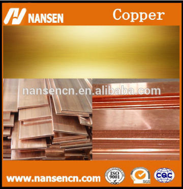 solid copper bar sheet