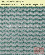 bulding safety net specifications