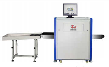 Mass Production X-ray luggage screening equipment