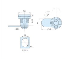 Zinc Alloy Die Casting Cam Lock (M12-15)