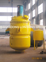Lubricating Grease Making Machine