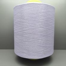 Textured Nylon Elastic Yarn for Socks and Knitting