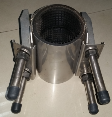 Repair Clamp With Stainless Steel Band