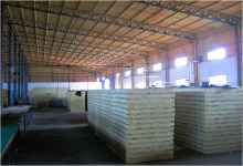 Heat Insulating Material PU