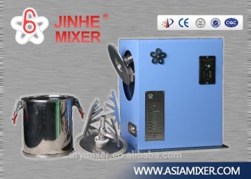 JHTprotien powder efficient mixing machine