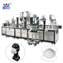 New N95 Cup Mask Breather Valve Punching Machine