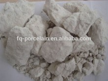 THE NO.1 PROFESSIONAL For Paper & Paint & Ceramic Industry Ceramic Washed KaoLin Powder,Clay,Block Etc.