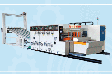 Fully automatic printing and slotting stacker machine