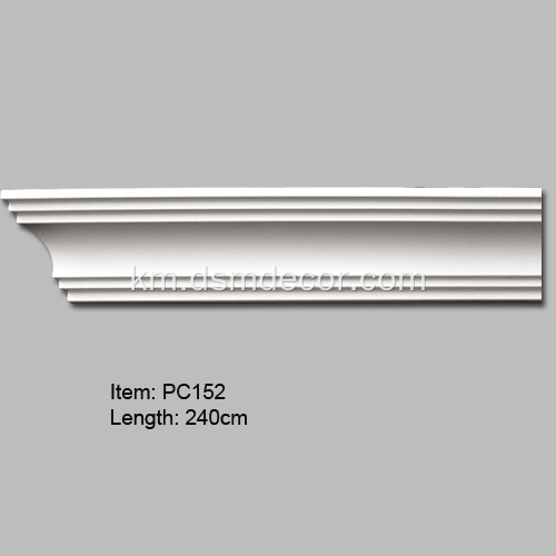 Pu Crown Cornice Moldings សម្រាប់ជញ្ជាំង