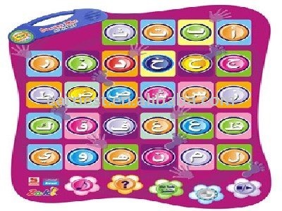 Attractive BO Toy Education Mat