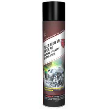 Engine Degreaser