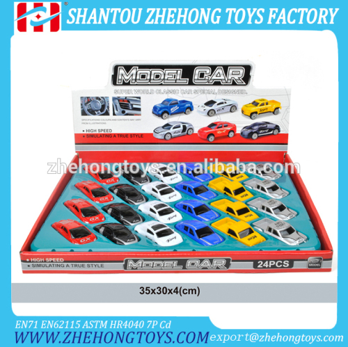 24PCS Slide Car Toy Free Wheel Car