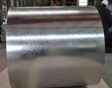 Continuous Hot-Dip Galvanized Steel Coil