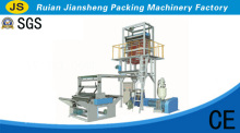PE Plastic Film Blowing Machine Set