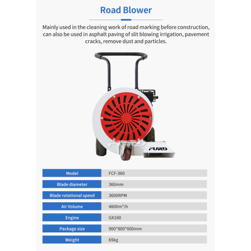 Engineering construction road cleaning blower gasoline blower