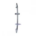 Adjustable Height Bathroom Sliding Bar with Soap Holder