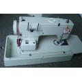 Multi Function Home Use Sewing Machine