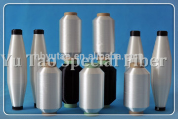 Low melting thermal bonding nylon sheath-core yarn