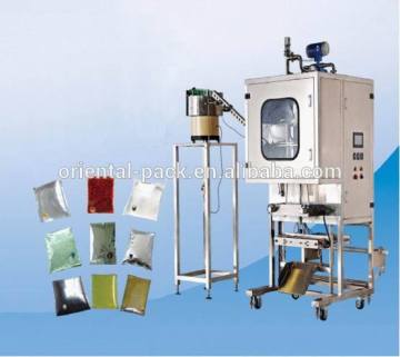 OMP-SB dairy product packing machine