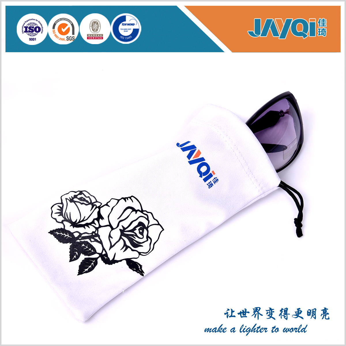 Eyewear Bag Eyewear Bag
