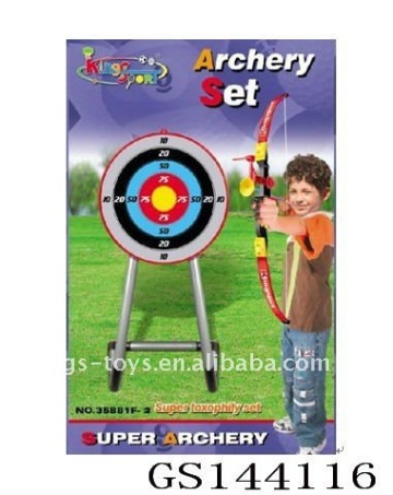 KSF Archery set toys