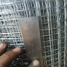 Aluminium Vinyl Windows Screens Neting Curtain Wire