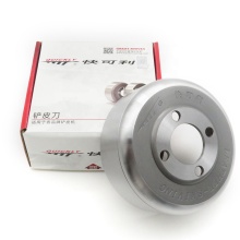 Wholesale Industrial Sewing Machine Parts: Quick Skiving Knife Bell Knife for Leather Skiving Machine 801 CS-747