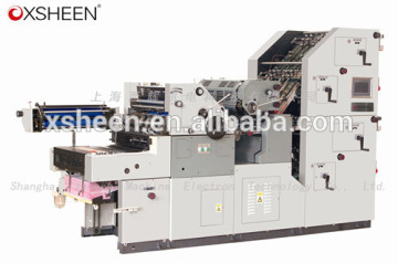 High speed good quality invoice numbering offset printer