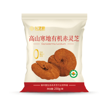 Red Ganoderma From High Altitude Cold Regions