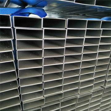 40*40 ms square steel pipe price list